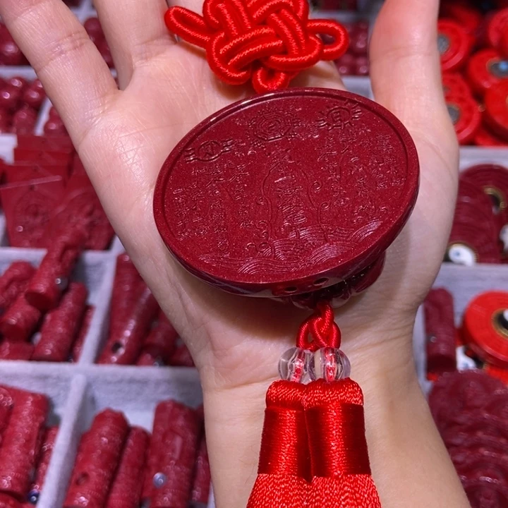 【闪购商品】天然辰砂紫砂山海挂件