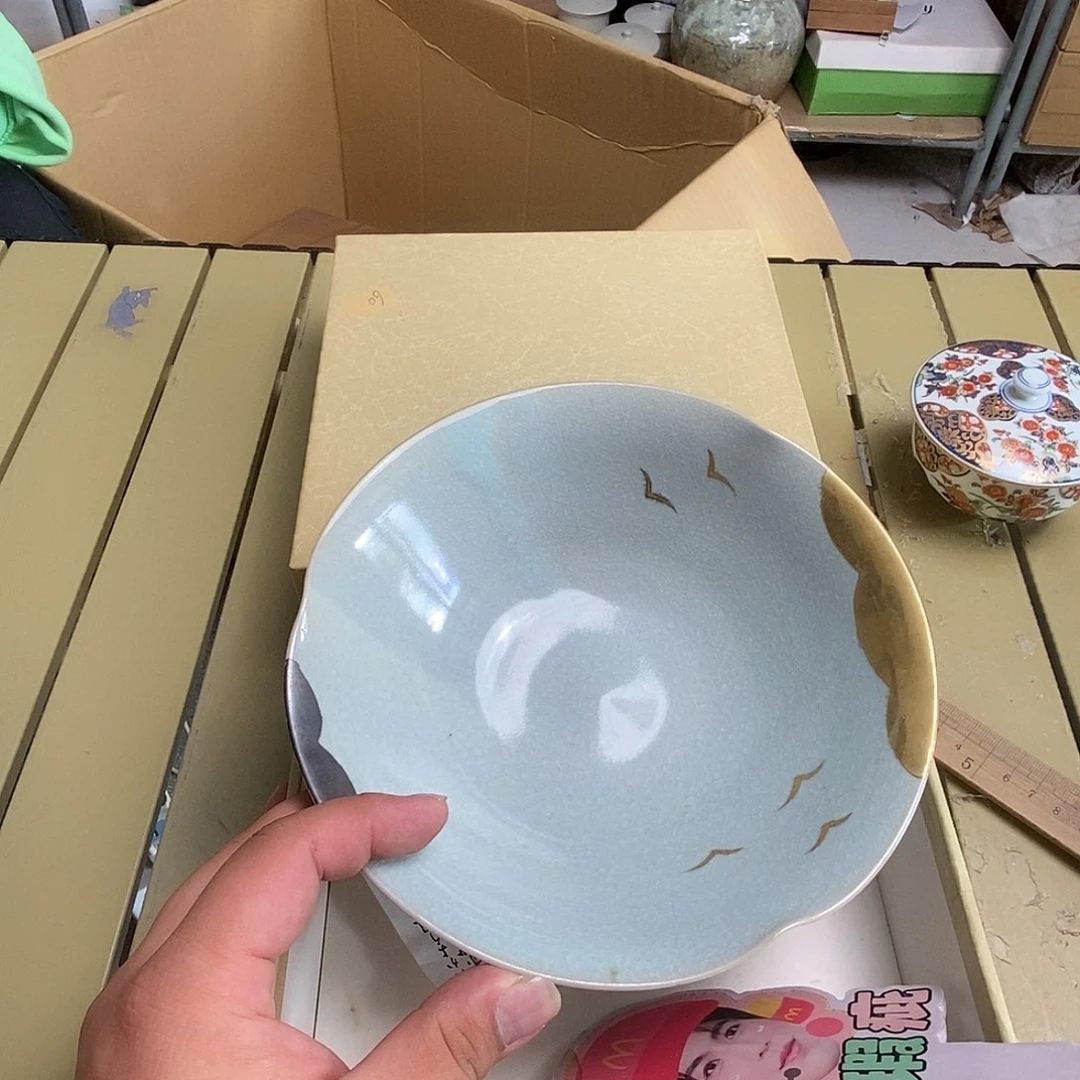 茶具默认微瑕不退不换看好在拍