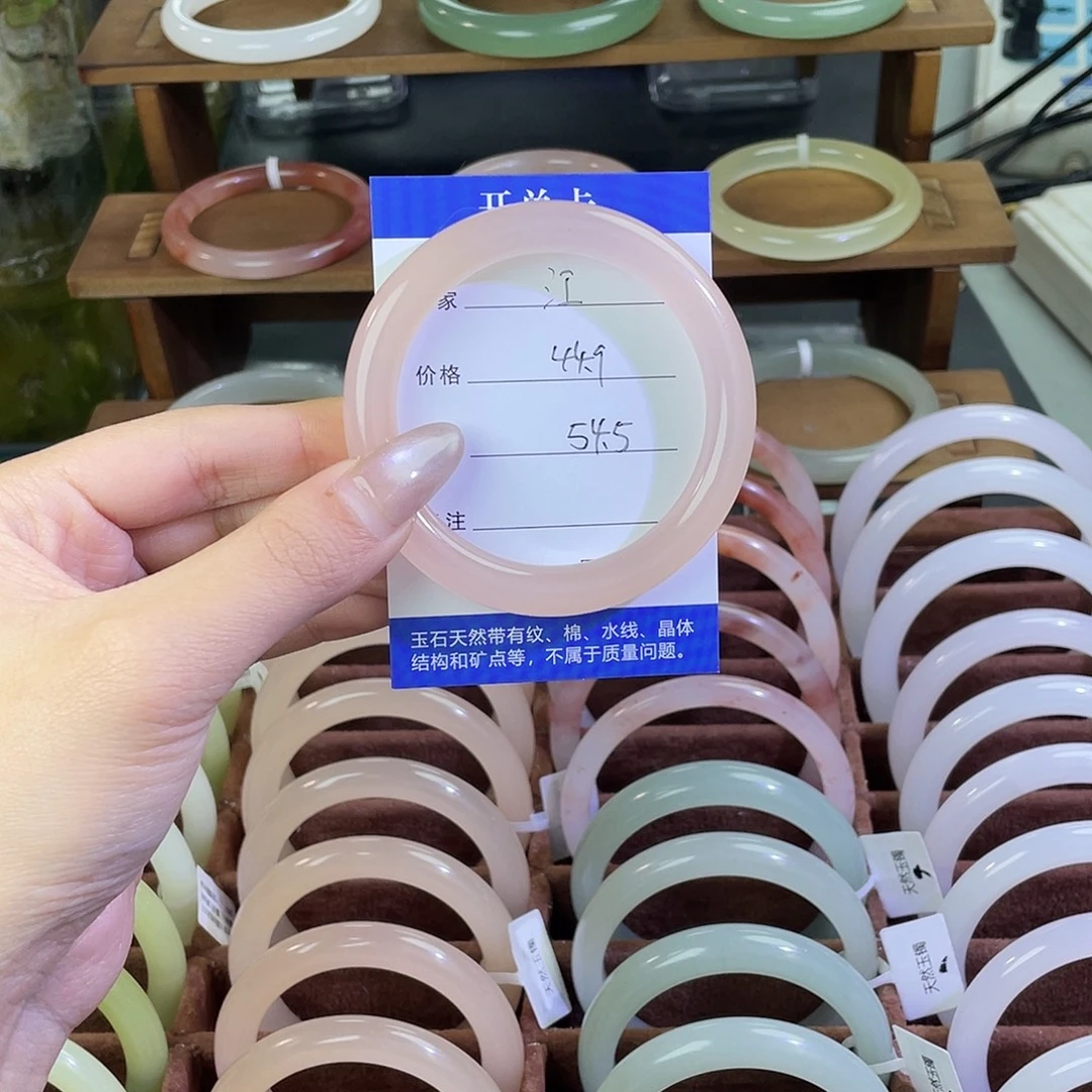 江***.玛瑙/玉髓未镶嵌手镯