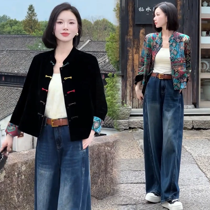 新中式双面风衣国风短外套女2025秋季新款盘扣双面穿提花丝绒上衣