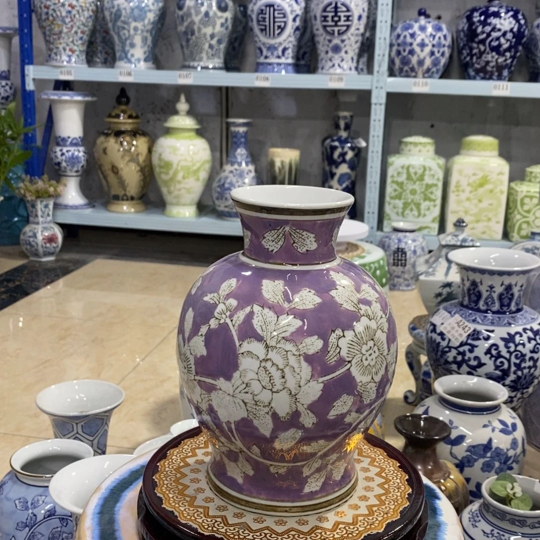【闪购商品】摆件紫色石榴花瓶……