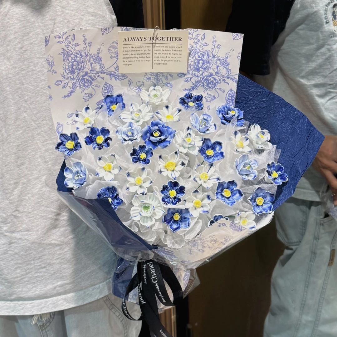 景德镇陶瓷成品花束青花瓷国风创意花束生日礼物送女生闺蜜仿真花