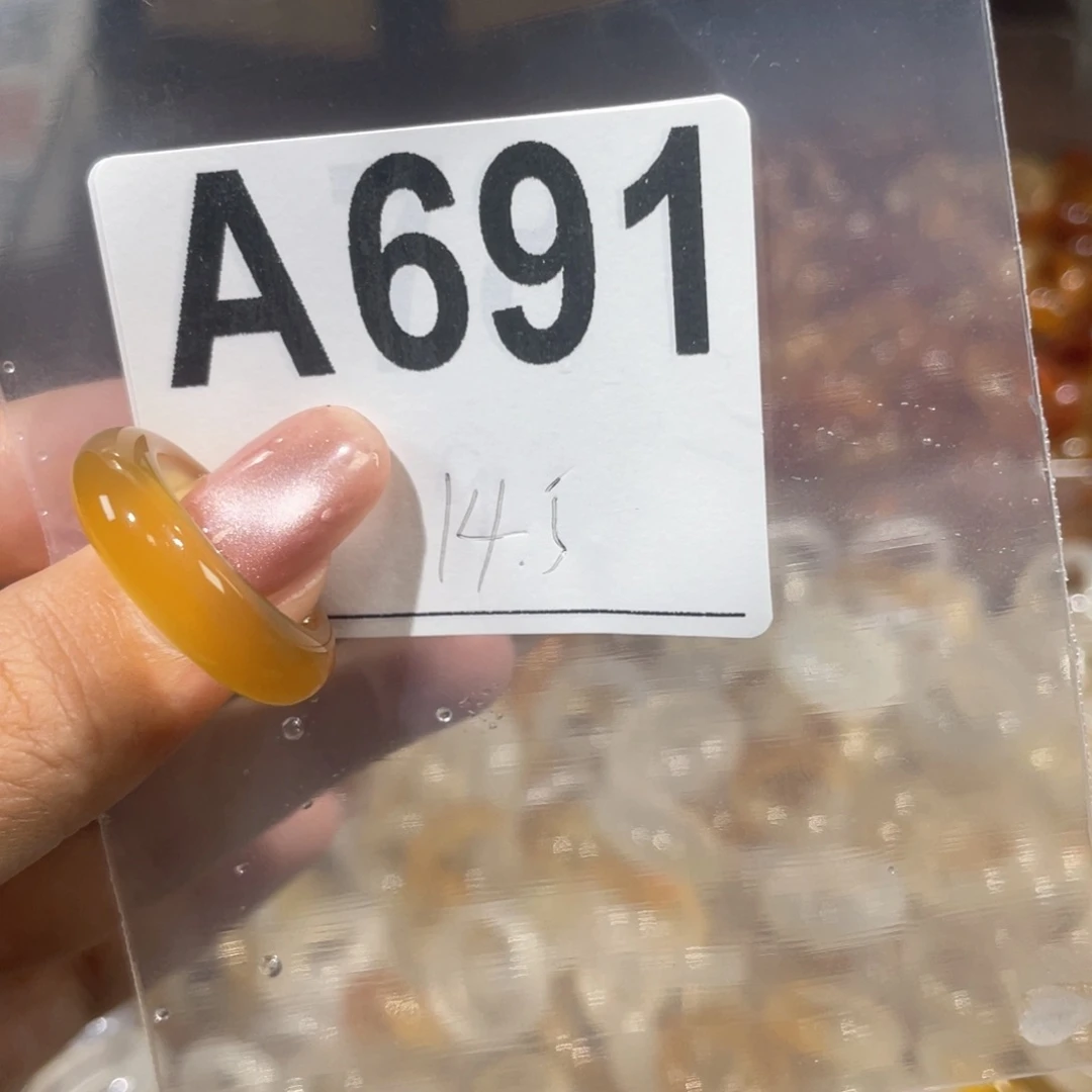 玛瑙/玉髓戒指未镶嵌691