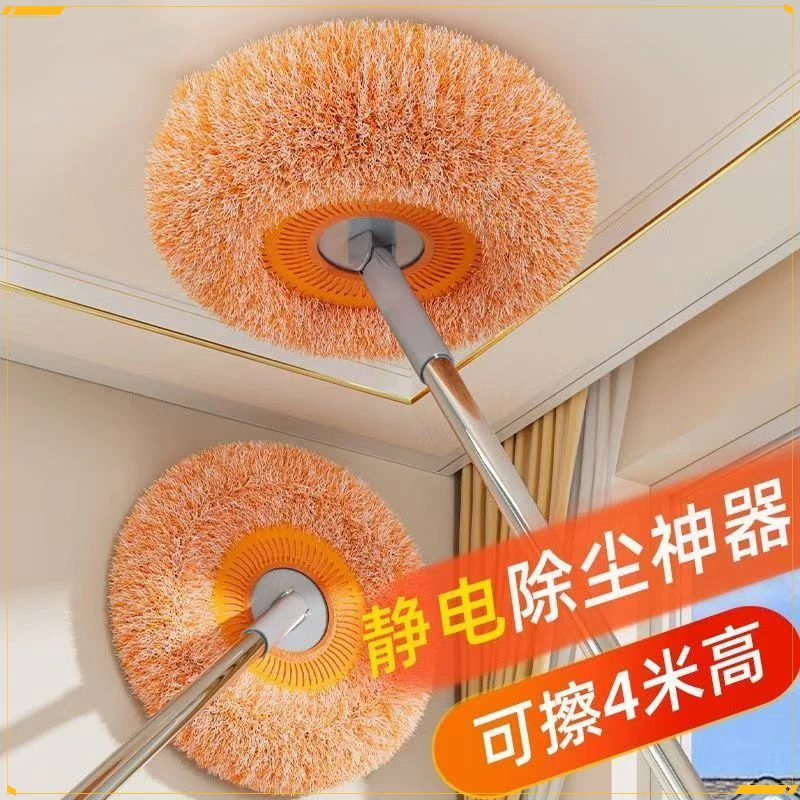 天花板MFJJ除尘掸多功能拖把拖地擦地清洁神器伸缩长柄毛掸【动日】