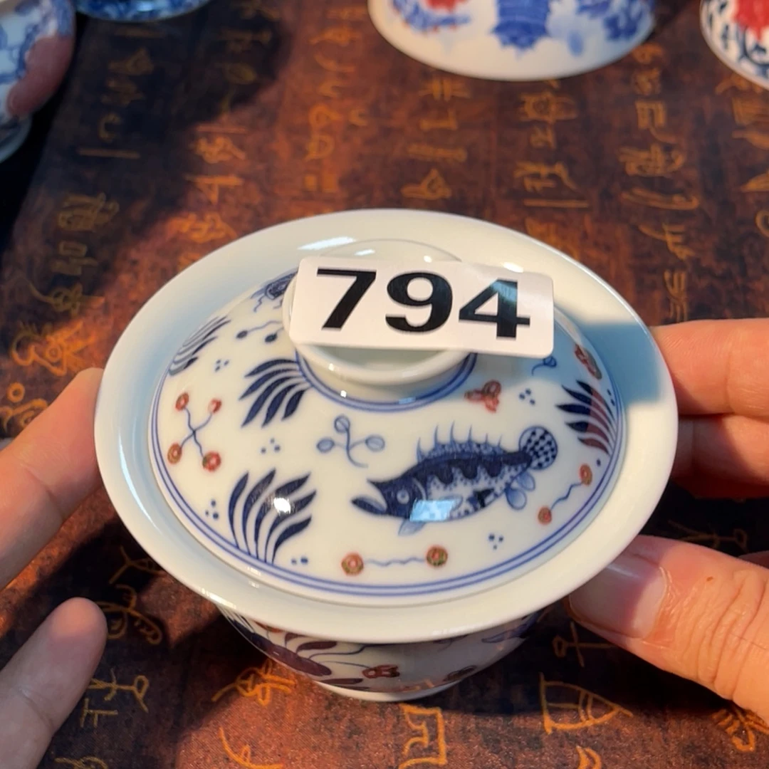 794 半月陶瓷半月陶瓷