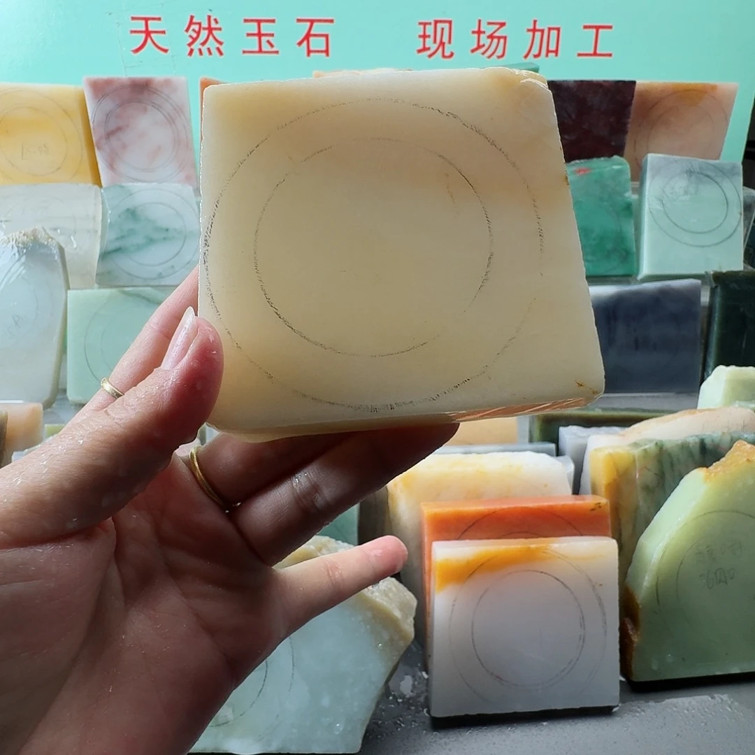 未镶嵌手镯石英质玉（金丝玉）手镯定制