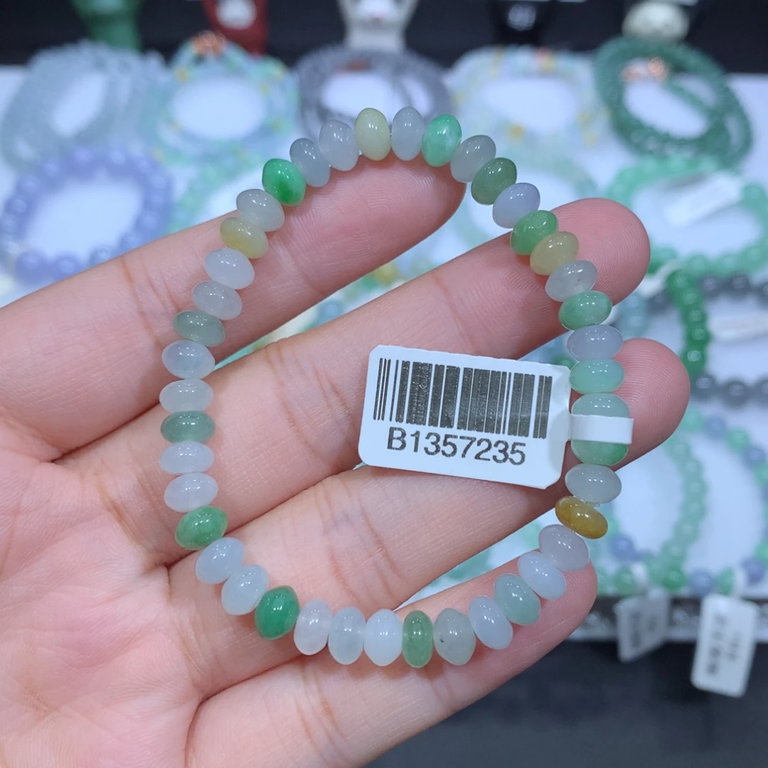 未镶嵌手串翡翠天然