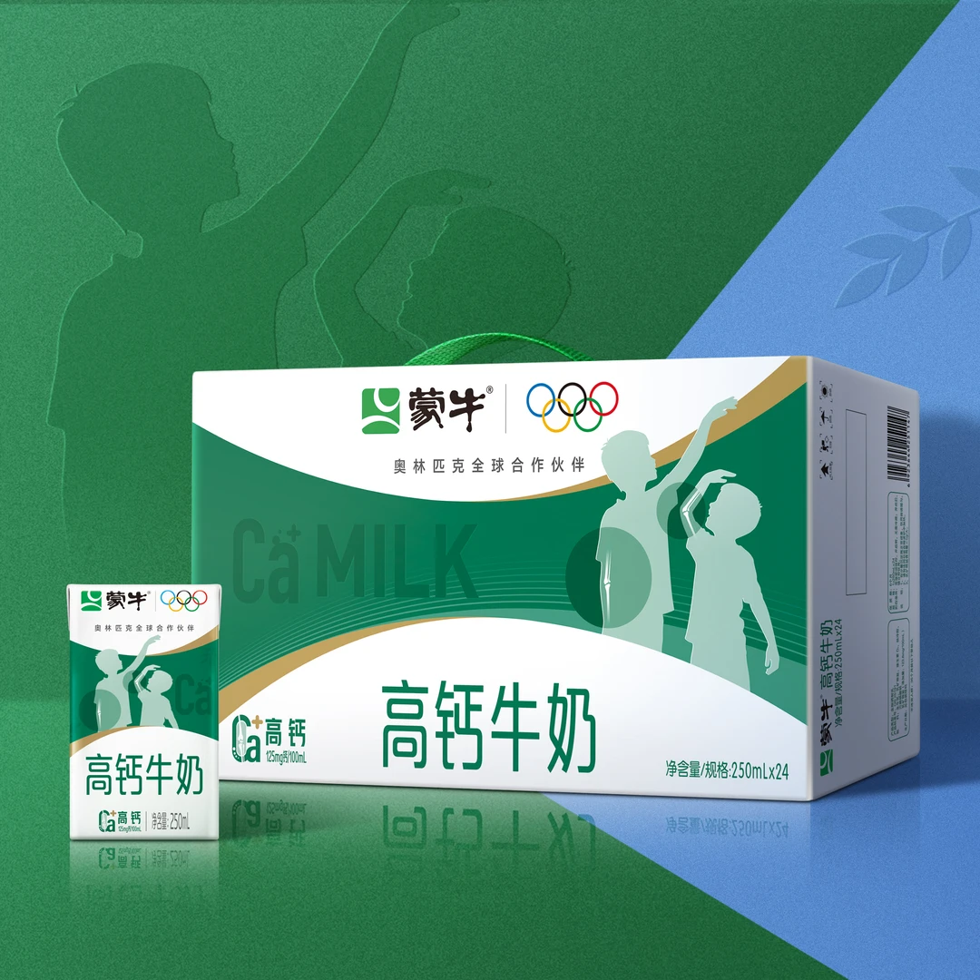 【顺丰包邮次日达】蒙牛高钙牛奶全脂调制乳苗条装250mL×24盒（奥运版）