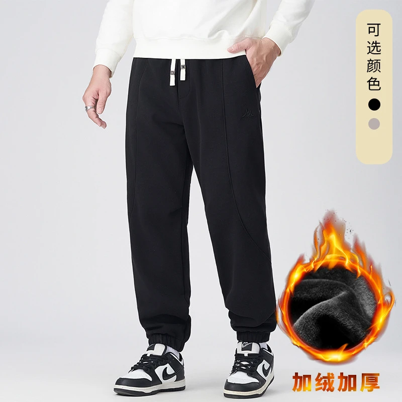 加大码男装加厚加绒保暖卫裤男士宽松休闲裤运动冬装男百搭直筒裤