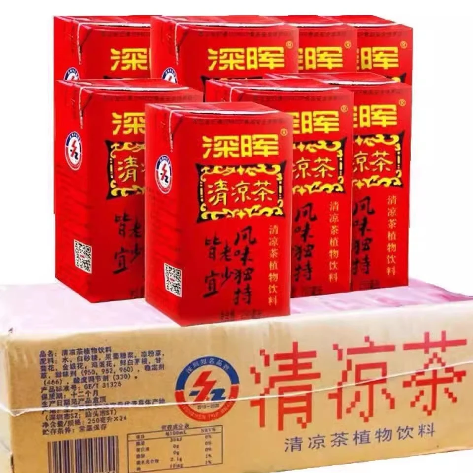 正宗深晖清凉茶纸盒 250MLX24盒整箱饮料广东包邮