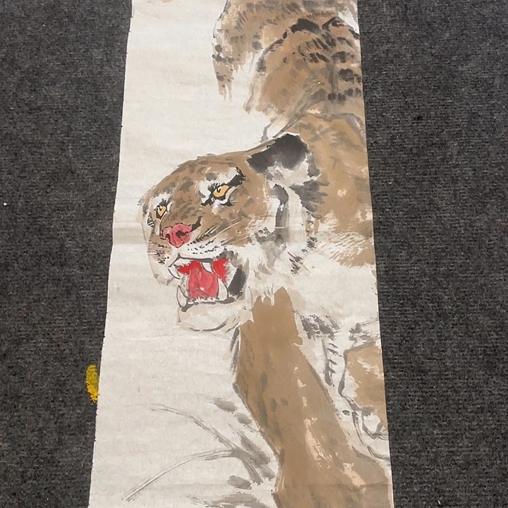 国画淄博大鱼书画艺术虎