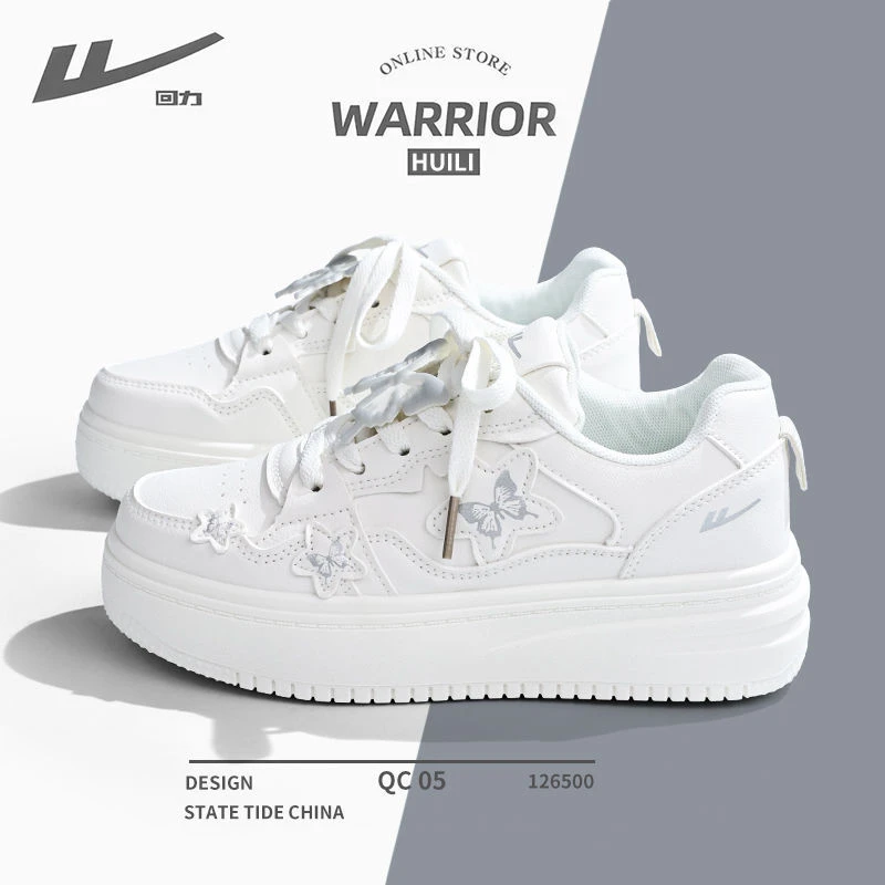 回力鞋子女款爆款2025新款小白鞋女专柜正品夏季百搭学生休闲板鞋