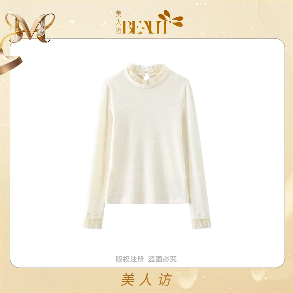 美人访【百搭单品】新款花边领百搭时尚长袖T恤上衣10895 活动
