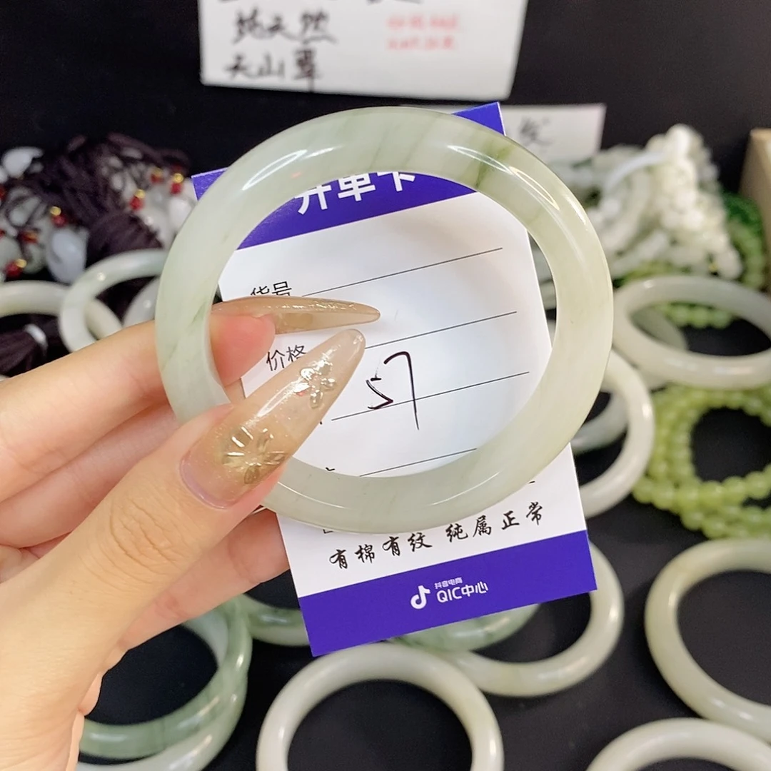 未镶嵌手镯石英质玉