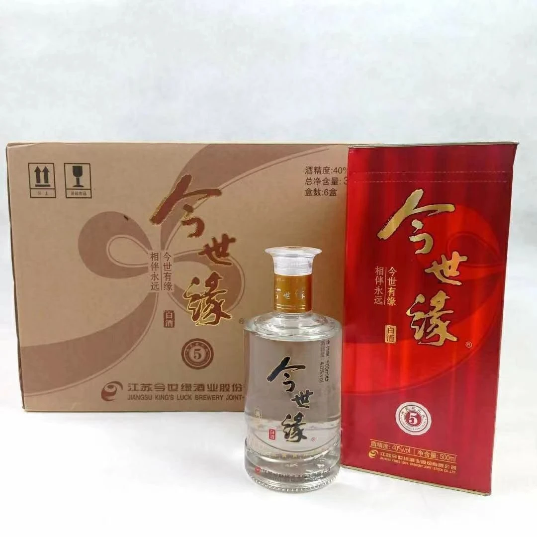 今世缘今世缘典藏5 40度500毫升