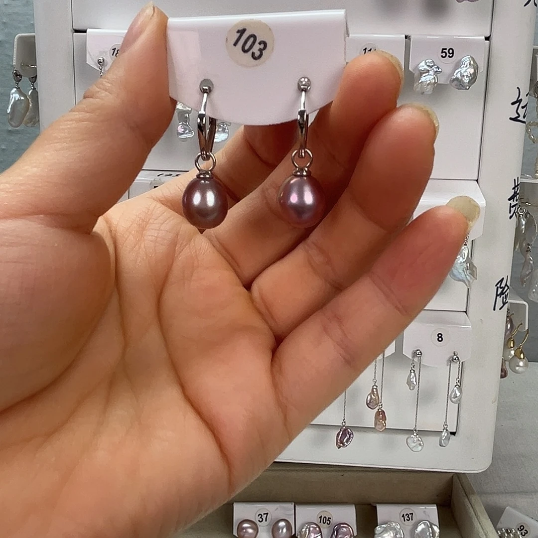 假***号非金属925银淡水103