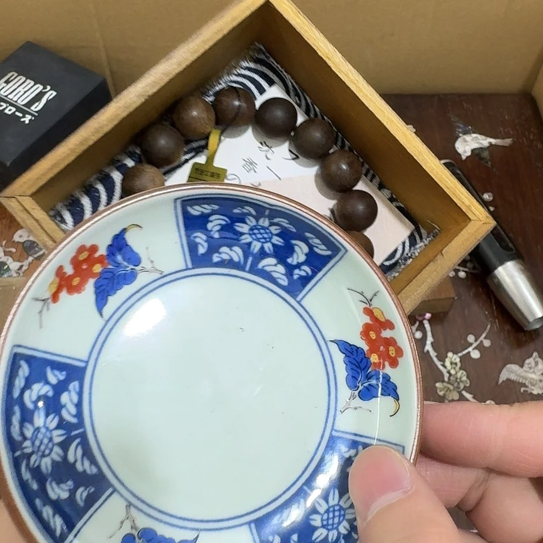 闪购商品，多样性发一