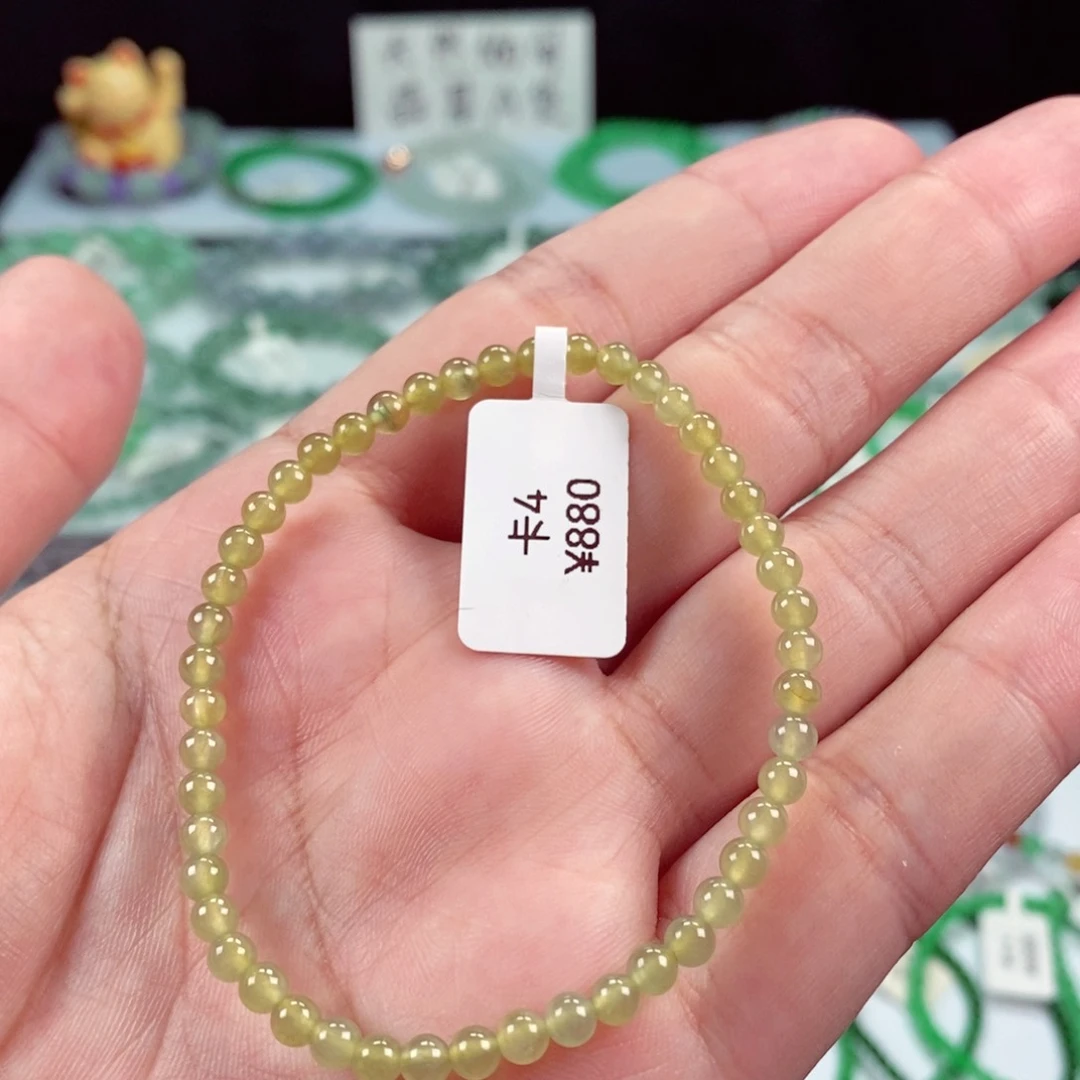 未镶嵌手链翡翠卡4