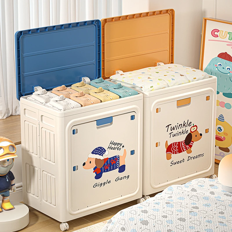 腊肠狗衣物收纳柜免安装可折叠卧室衣服被子收纳箱大容量翻盖