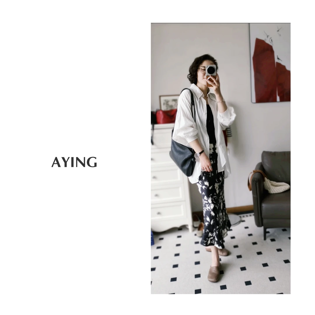 AYING  春夏醋酸水墨印花鱼尾半裙高腰开叉半身裙