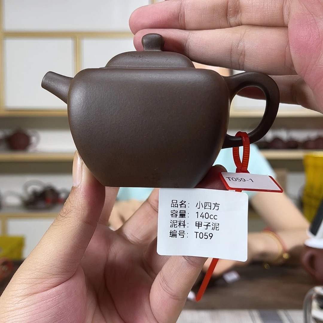 茶壶紫砂紫砂紫砂