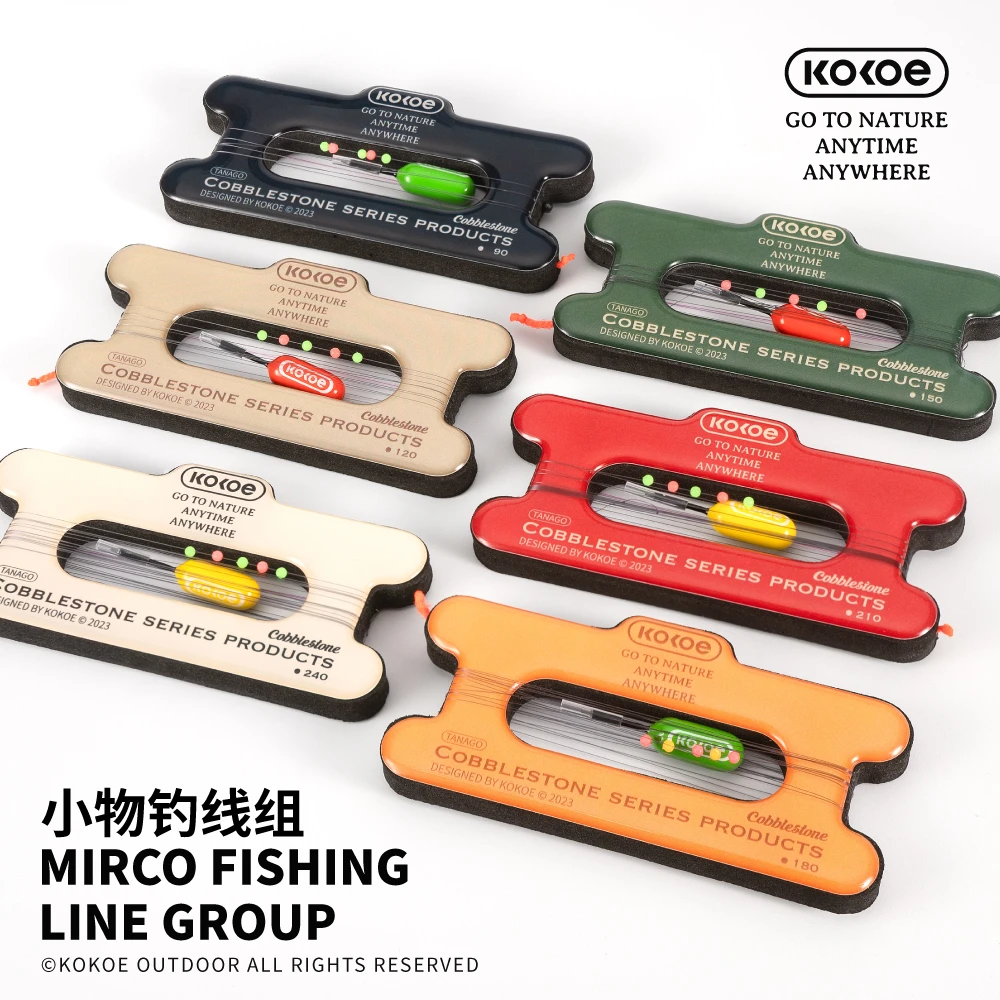 KOKOE小蛙小物钓成品线组鳑鲏白条欧纳新半月溪流桑濑鱼线主子线