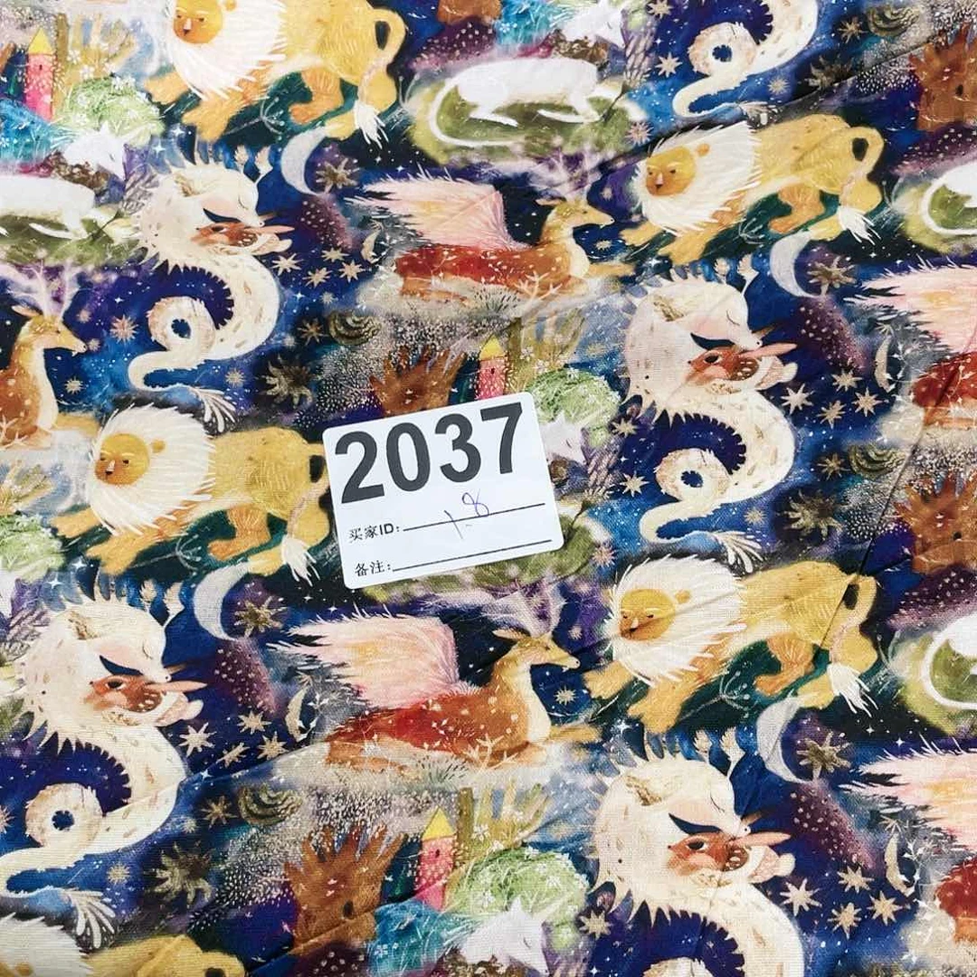 1.8米价纯棉平布1.1米宽果子布艺小块