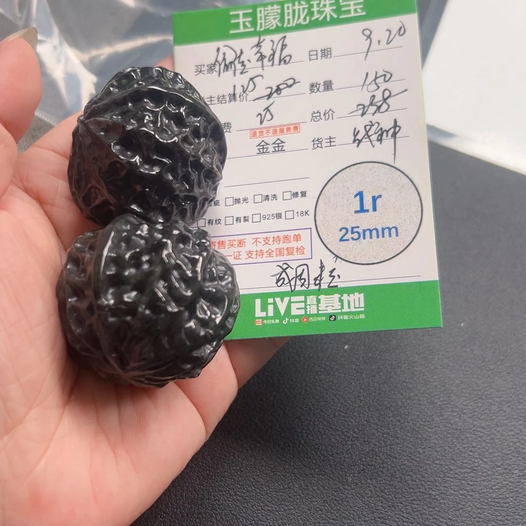 言***生颈饰未镶嵌翡翠翡翠