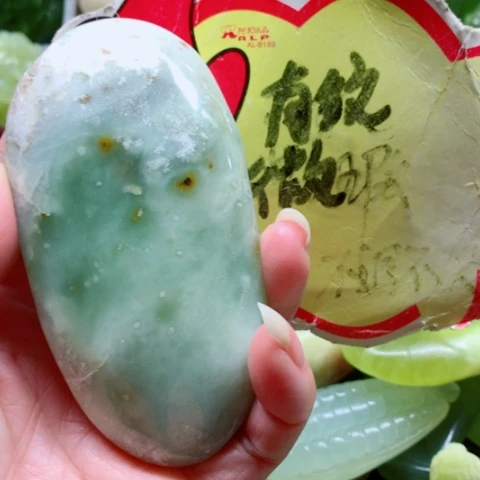 蛇纹石玉未镶嵌手把件