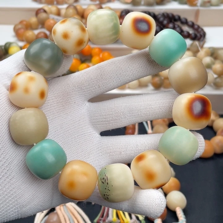 菩提根/象牙果吊坠卡22.5干预老料瑕疵