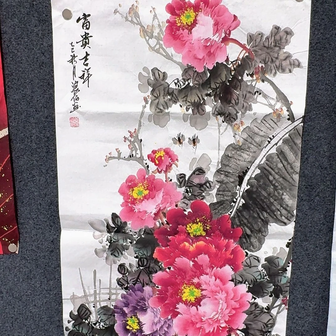 非常精品的一副画