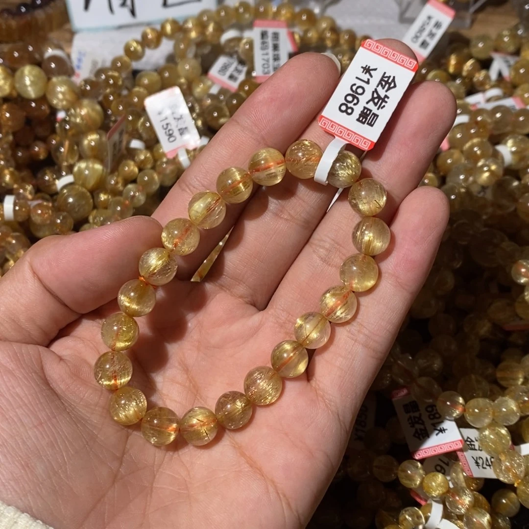 未镶嵌手链发晶9.3咪