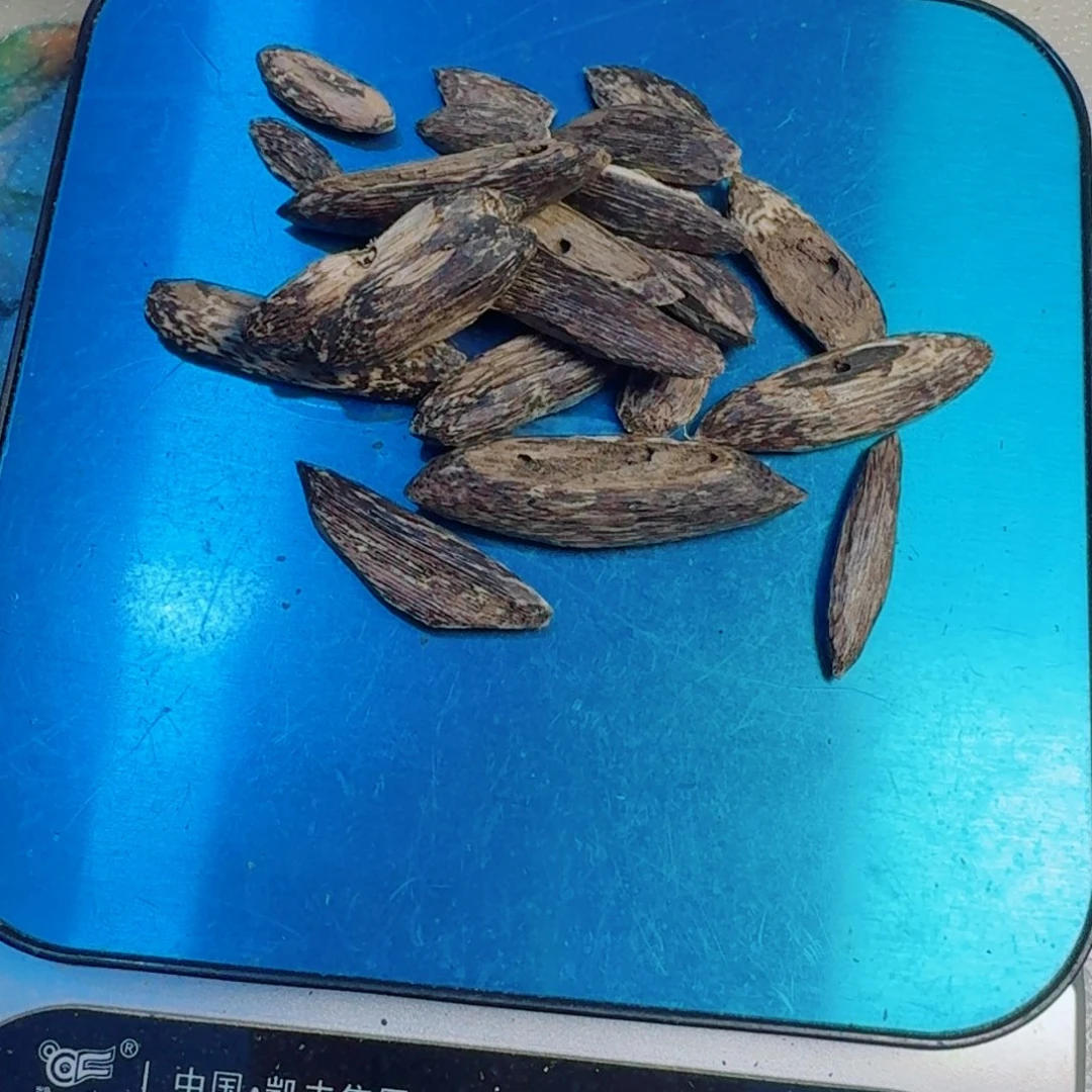 木酱***?野生虫漏薰香料