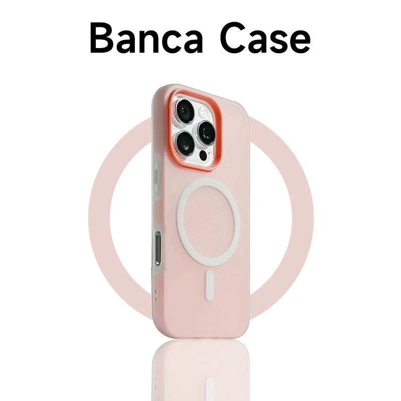 BANCA磨砂肤感果冻磁吸适用苹果16/15手机壳mate60华为P70小米14