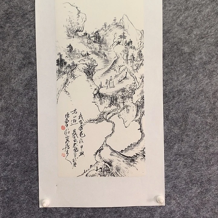 国画水墨丹青水墨