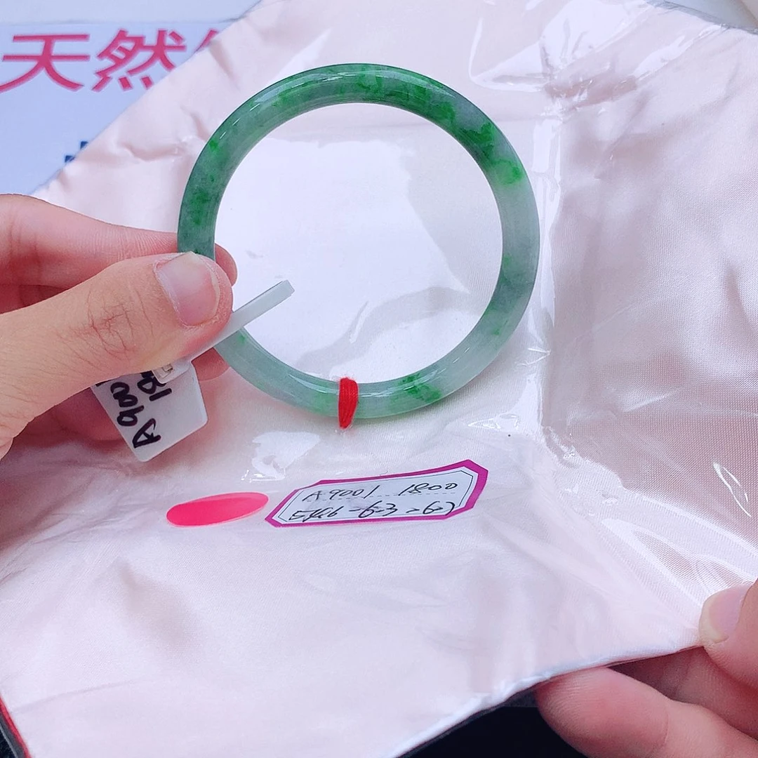 未镶嵌手镯翡翠翡翠