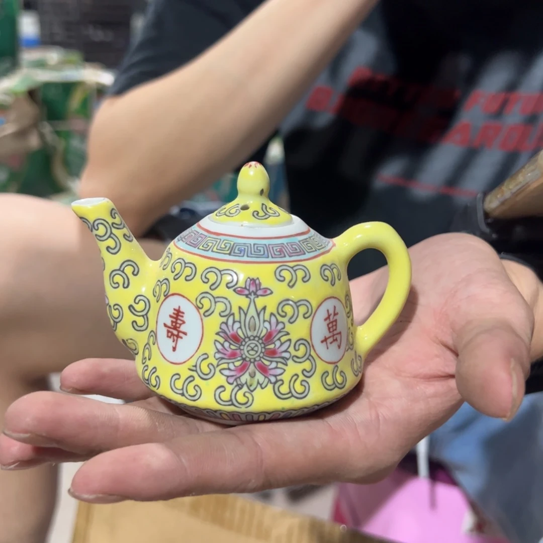 老瓷器 微瑕处理 介意处理