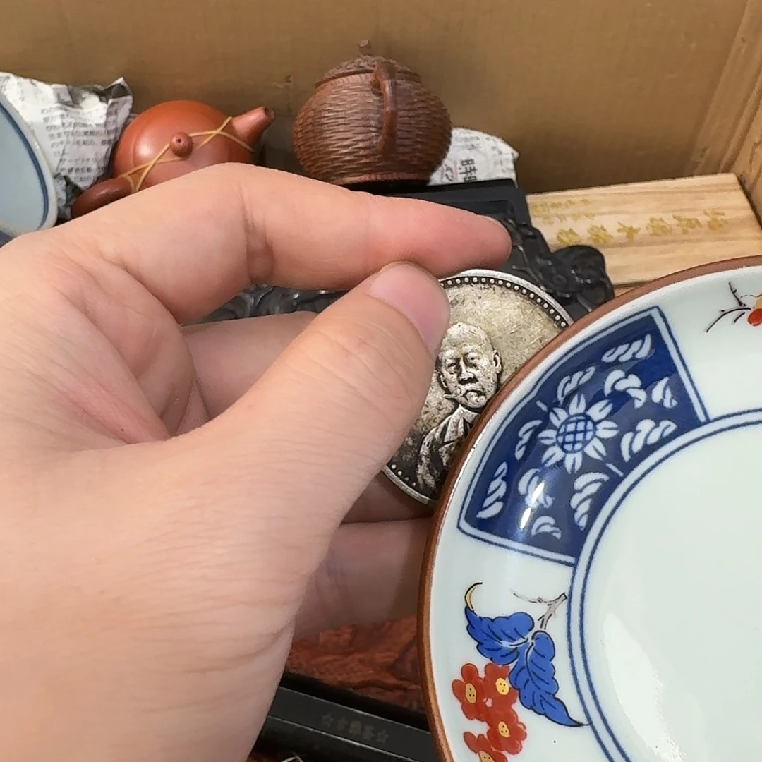 闪购商品，多样性发一