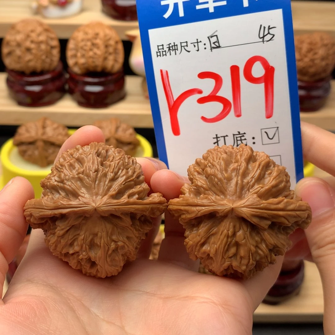 把件文玩核桃白狮子 45尺