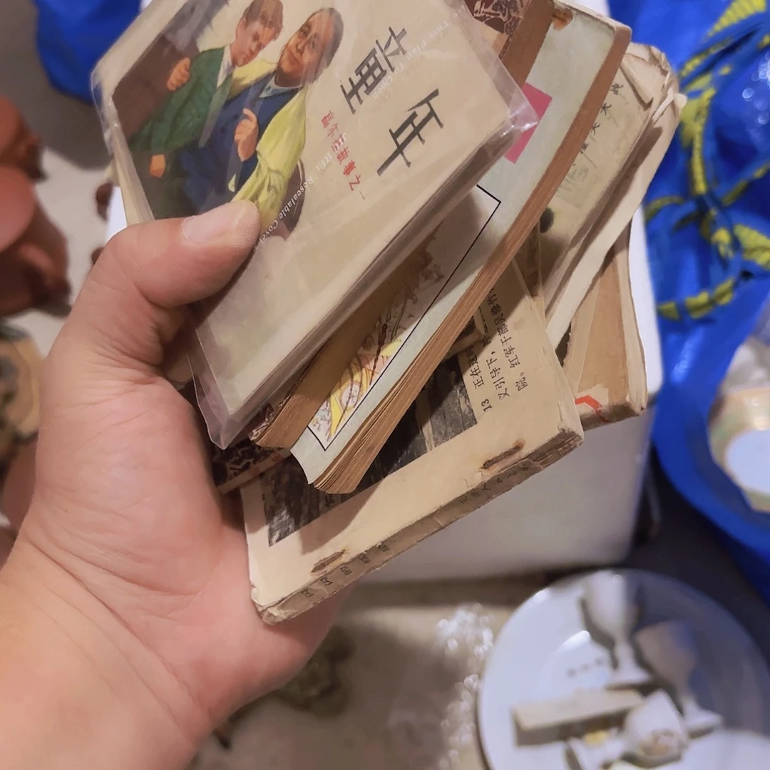 三***笑杂色豆（科檀/科特迪瓦檀木）