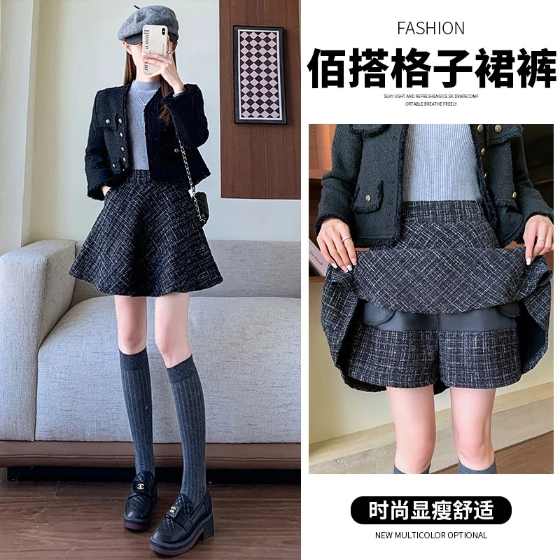 FASHION百搭格子高腰短裙t恤半身裙韩版毛呢五一旅游洋气衣服女