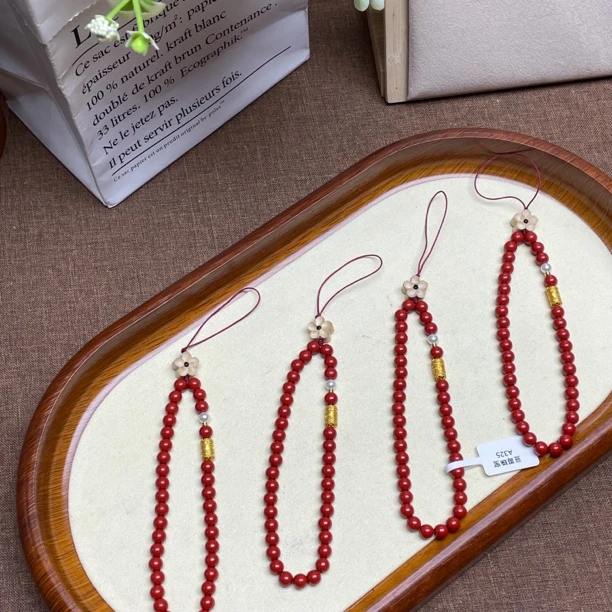 •高含量砂砂本命年必入 桃花手机挂件A325多样性发其一哦