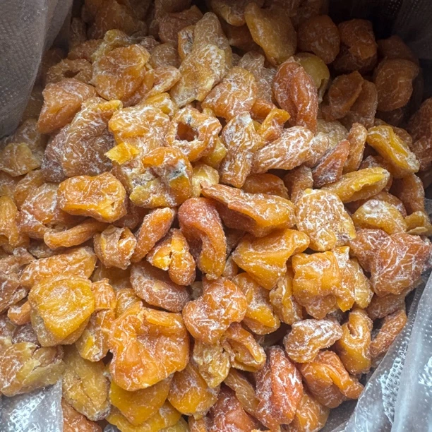 云南土特产 竹盐枇杷 来自云南农家自然晾晒特产干货