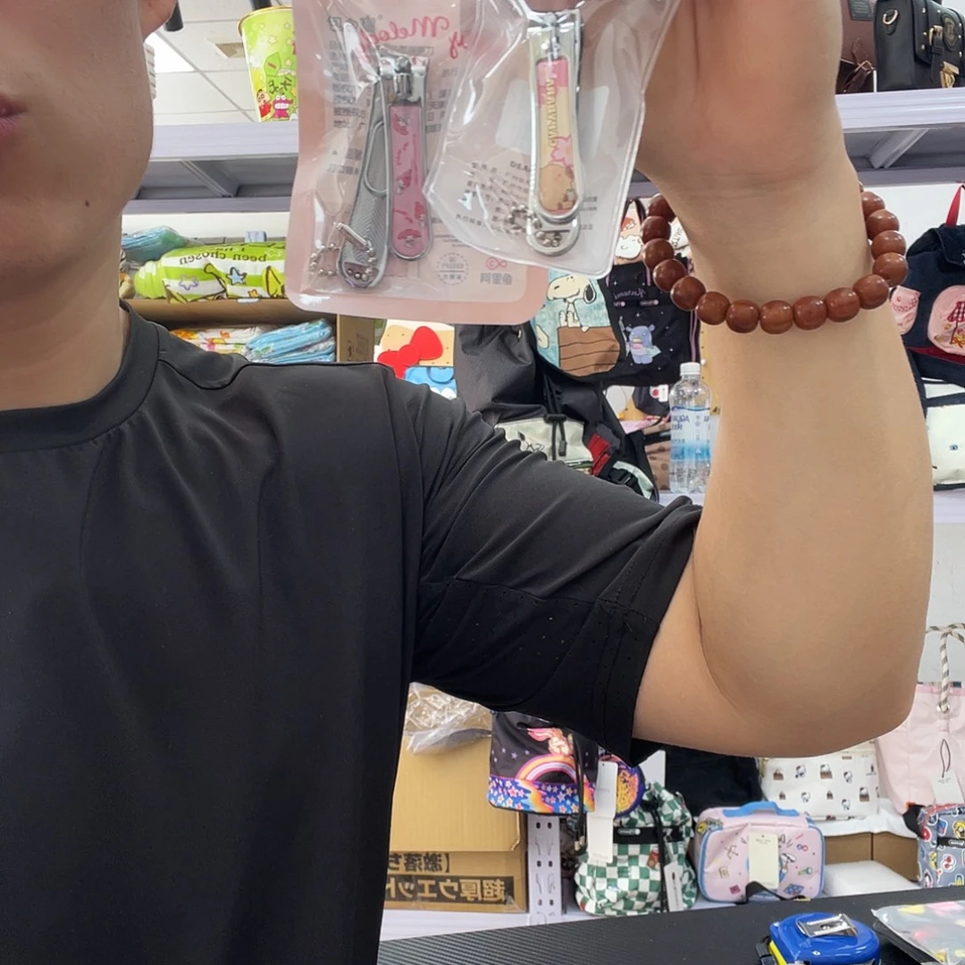 PU化妆包等产品和产品为