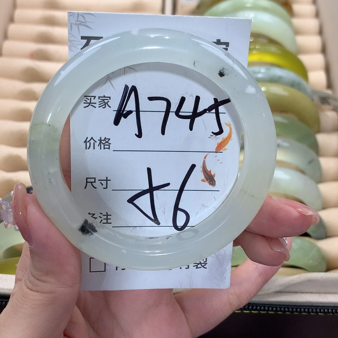 【闪购商品】未镶嵌蛇纹石玉手镯