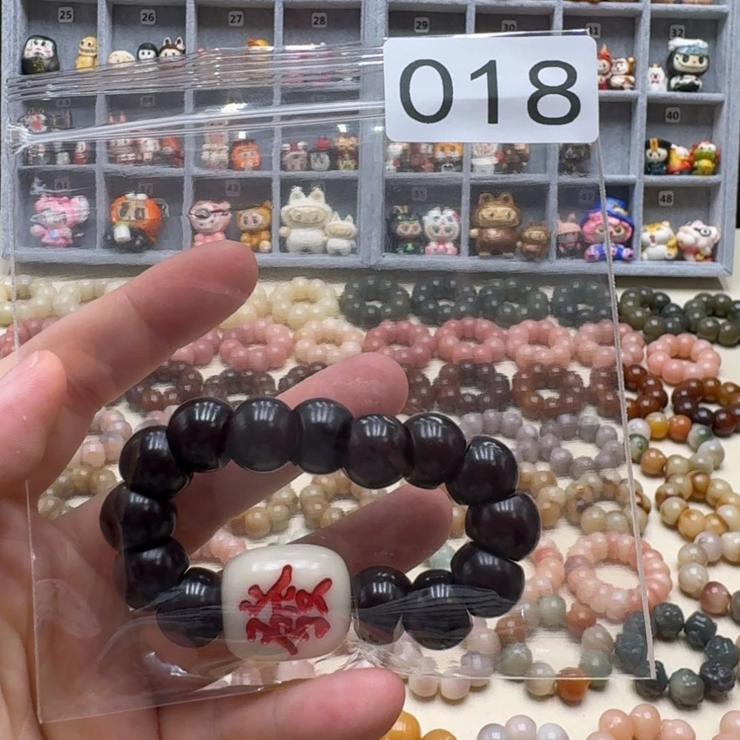 菩提根/象牙果吊坠