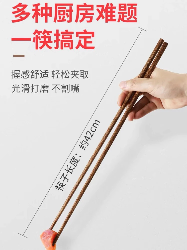 1双古中国风2双筷子高档光滑餐具铁木筷无蜡酒店超长加粗