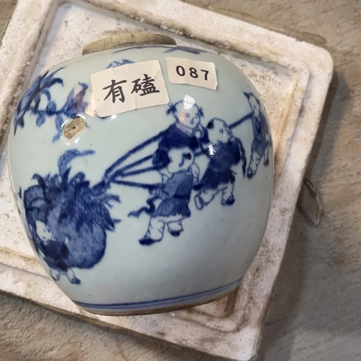 摆件景德镇陶瓷艺术品