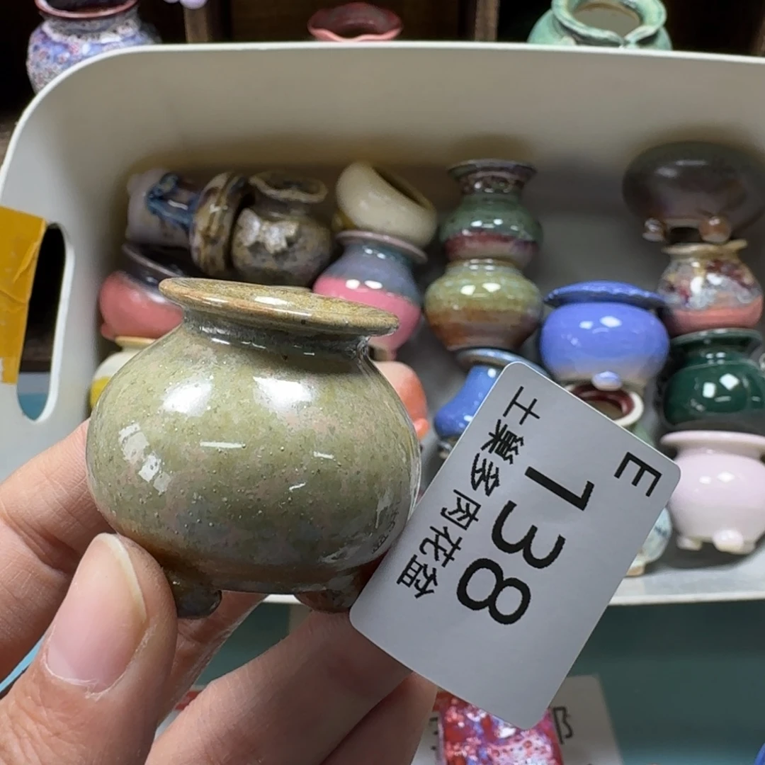 陶瓷艺术设计与制作