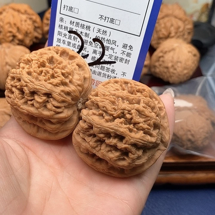 桃核吊坠粗筋狮子头47